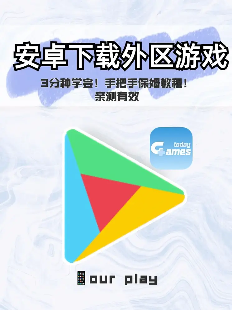 bob电竞登录网址截图0
