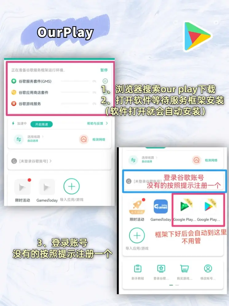 bob电竞登录网址截图1